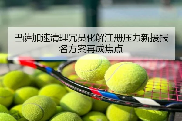 img_1786707798235_1877_0_305.jpg